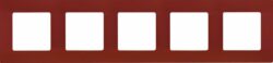 Рамка пятиместная LEGRAND Etika шоколад (672575) купить в сети строительных магазинов Мастак