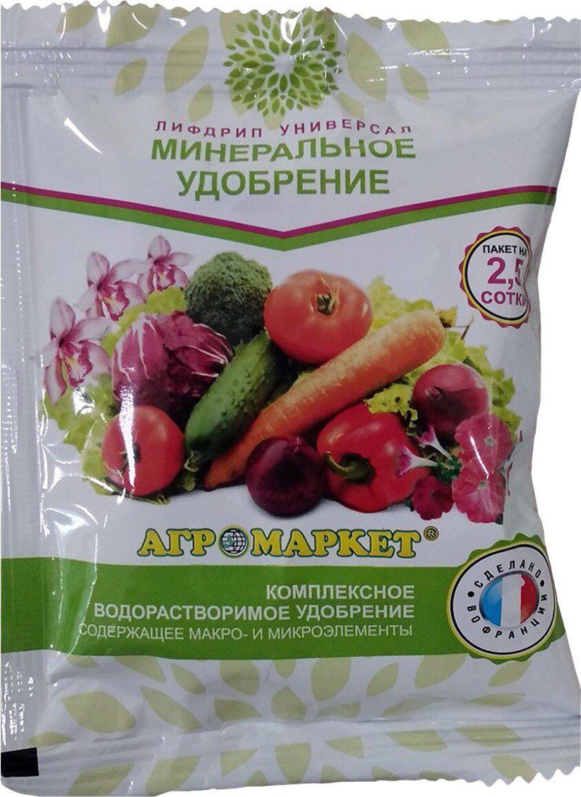 Удобрение минеральное АГРОМАРКЕТ Лифдрип Универсал 50 г купить в Мастак me1} купить в сети строительных магазинов Мастак