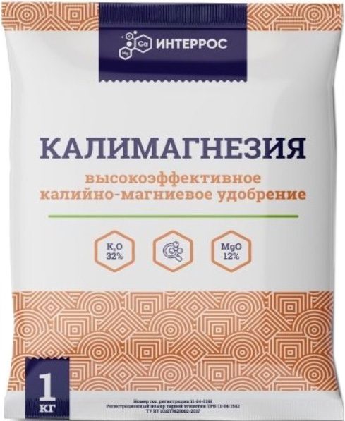 Удобрение минеральное ИНТЕРРОС Калимагнезия 1 кг купить в Мастак me1} купить в сети строительных магазинов Мастак