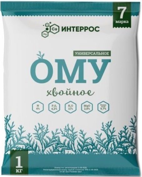 Удобрение органо-минеральное ОМУ Хвойное 1 кг купить в Мастак me1} купить в сети строительных магазинов Мастак