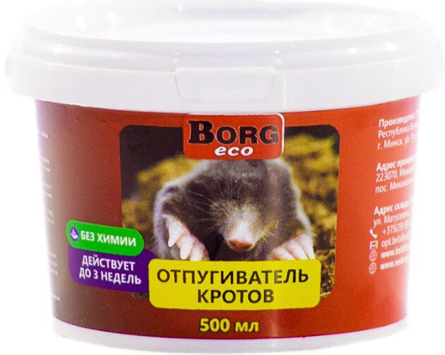 Средство для отпугивания кротов BORG Eco 500 мл купить в Мастак me1} купить в сети строительных магазинов Мастак