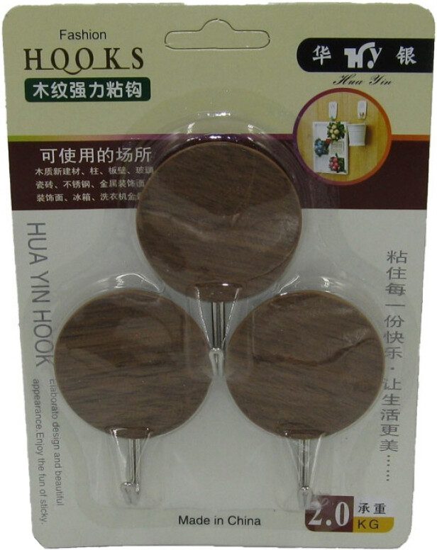 Крючок для ванной DOMINADO 3 штуки (8226) купить в Мастак Крючок для ванной DOMINADO 3 штуки (8226) купить в сети строительных магазинов Мастак