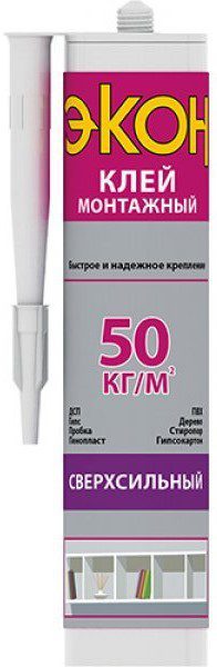 Клей монтажный ЭКОН Сверхсильный 400 г (1378328) купить в сети строительных магазинов Мастак