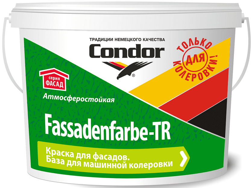 Краска ВД акриловая CONDOR Fassadenfarbe TR 3 кг (PPNFASTR003000001) купить в Мастак Краска ВД акриловая CONDOR Fassadenfarbe TR 3 кг (PPNFASTR003000001) купить в сети строительных магазинов Мастак