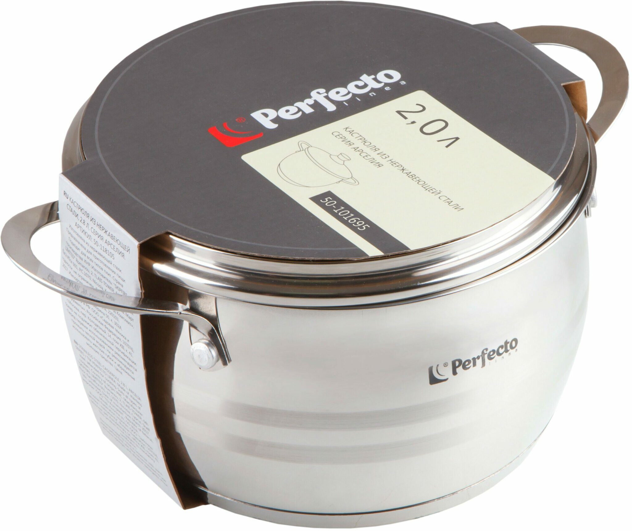 Кастрюля из нержавеющей стали 2 л PERFECTO LINEA Arcelia (50-101695) купить в Мастак Кастрюля из нержавеющей стали 2 л PERFECTO LINEA Arcelia (50-101695) купить в сети строительных магазинов Мастак