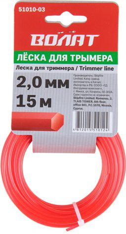 Леска для триммера d 2 Леска для триммера d 2