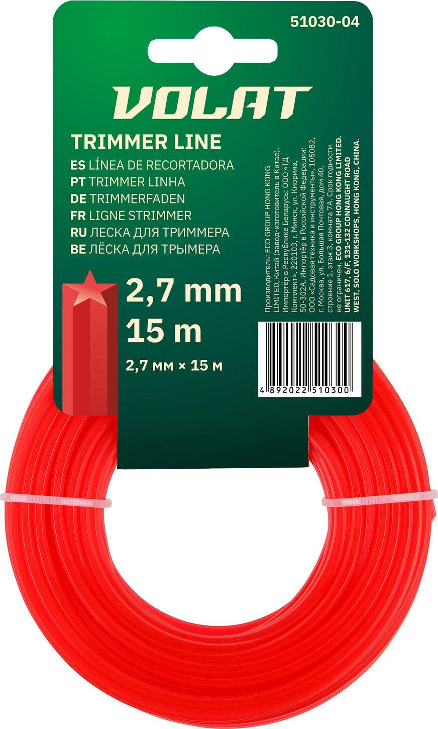 Леска для триммера d 2 Леска для триммера d 2