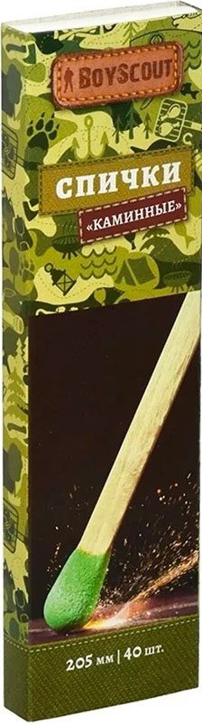 Средство для розжига BOYSCOUT Спички Каминные 40 штук (61031) купить в Мастак Средство для розжига BOYSCOUT Спички Каминные 40 штук (61031) купить в сети строительных магазинов Мастак