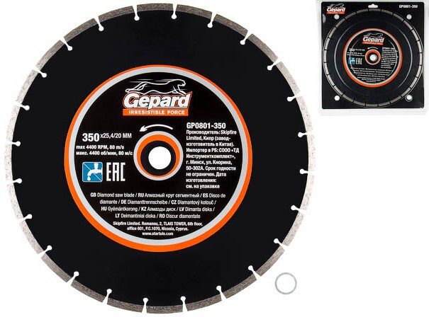 Круг алмазный 350х20/25 Круг алмазный 350х20/25