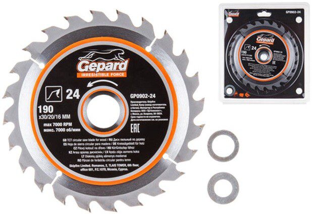 Диск пильный 190х30/20/16 мм 24 зуба GEPARD (GP0902-24) купить в Мастак Диск пильный 190х30/20/16 мм 24 зуба GEPARD (GP0902-24) купить в сети строительных магазинов Мастак