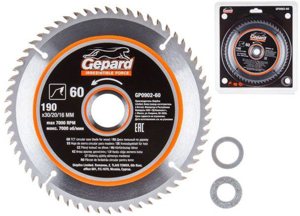 Диск пильный 190х30/20/16 мм 60 зубьев GEPARD (GP0902-60) купить в Мастак Диск пильный 190х30/20/16 мм 60 зубьев GEPARD (GP0902-60) купить в сети строительных магазинов Мастак