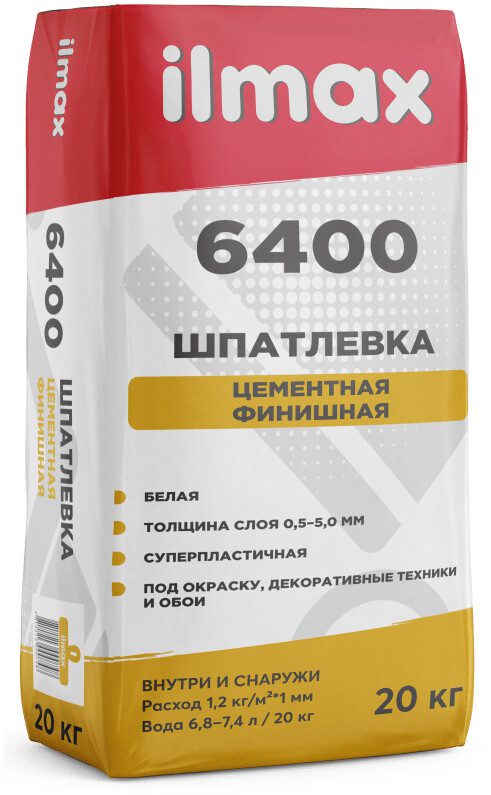 Шпатлевка цементная финишная ILMAX 6400 белая 20 кг купить в Мастак Шпатлевка цементная финишная ILMAX 6400 белая 20 кг купить в сети строительных магазинов Мастак