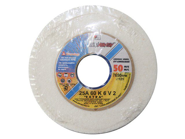 Круг шлифовальный ПП(1) 125х16х32 25А 40 L 6 V 50 LUGAABRASIV (4603347074633) купить в Мастак Круг шлифовальный ПП(1) 125х16х32 25А 40 L 6 V 50 LUGAABRASIV (4603347074633) купить в сети строительных магазинов Мастак