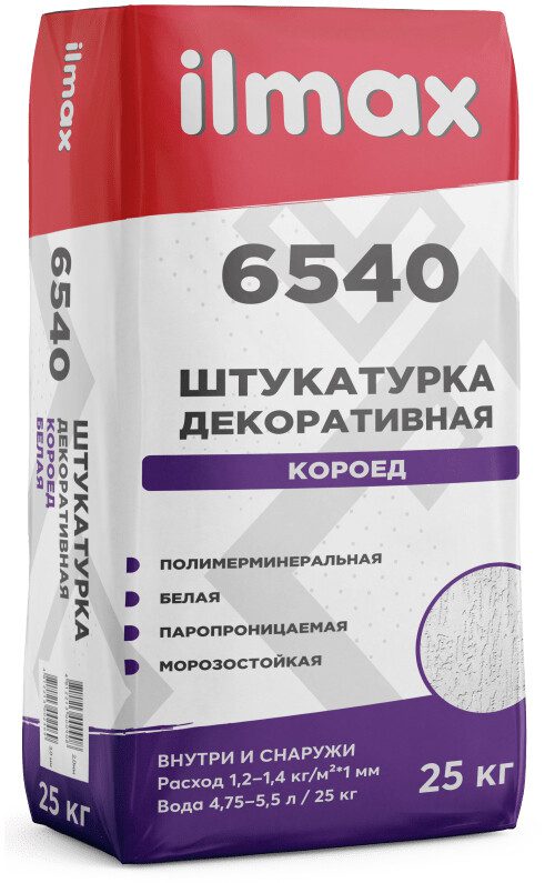 Штукатурка цементная декоративная ILMAX 6540 Короед зерно 2 мм белая 25 кг купить в Мастак Штукатурка цементная декоративная ILMAX 6540 Короед зерно 2 мм белая 25 кг купить в сети строительных магазинов Мастак