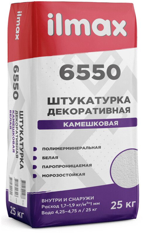 Штукатурка цементная декоративная ILMAX 6550 Камешковая зерно 2 Штукатурка цементная декоративная ILMAX 6550 Камешковая зерно 2