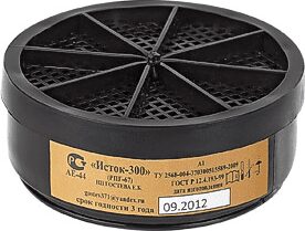 Фильтр Исток А1 к респиратору Исток-300 РПГ-67 2 штуки в индивидуальной упаковке (10041ИУ) купить в Мастак Фильтр Исток А1 к респиратору Исток-300 РПГ-67 2 штуки в индивидуальной упаковке (10041ИУ) купить в сети строительных магазинов Мастак