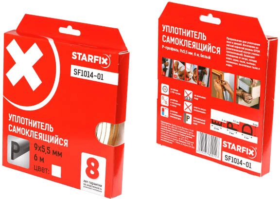 Уплотнитель тип P белый 9х5 Уплотнитель тип P белый 9х5