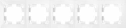 Рамка пятиместная BYLECTRICA Уют белая (ЮЛИГ.735212.283) купить в сети строительных магазинов Мастак