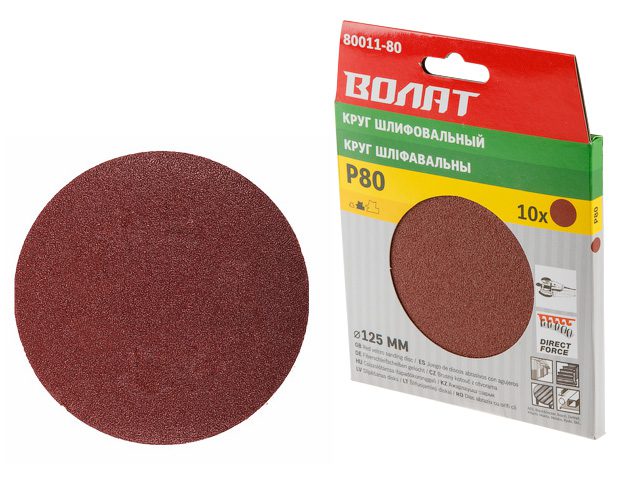 Шлифлист круглый 125 мм Р40 ВОЛАТ 10 штук (80011-40) купить в Мастак Шлифлист круглый 125 мм Р40 ВОЛАТ 10 штук (80011-40) купить в сети строительных магазинов Мастак