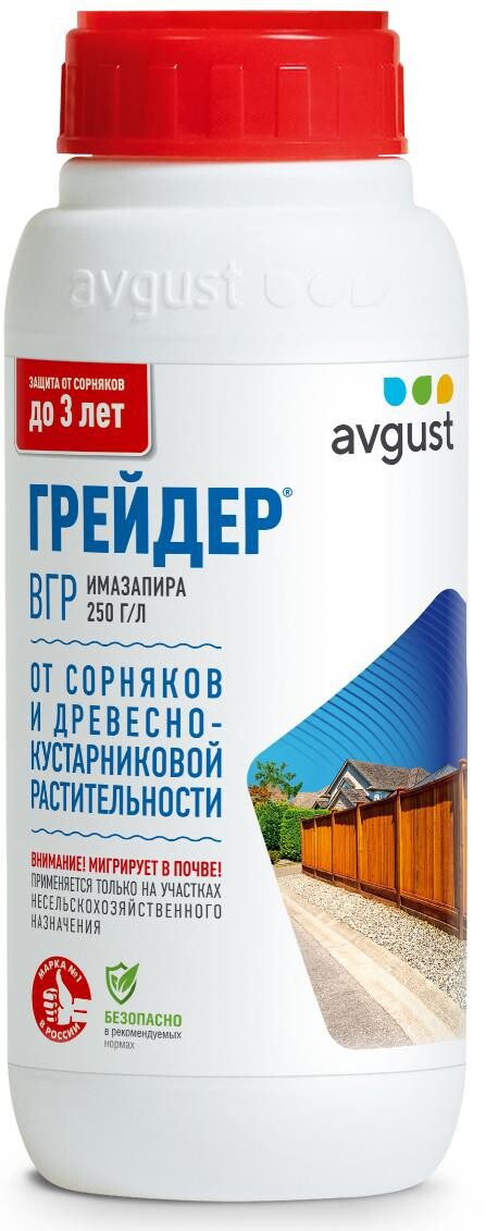 Гербицид Грейдер AVGUST 500 мл (32769) купить в Мастак me1} купить в сети строительных магазинов Мастак