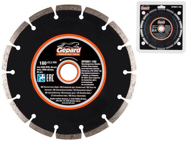 Круг алмазный 180х22 мм GEPARD (GP0801-180) купить в Мастак Круг алмазный 180х22 мм GEPARD (GP0801-180) купить в сети строительных магазинов Мастак