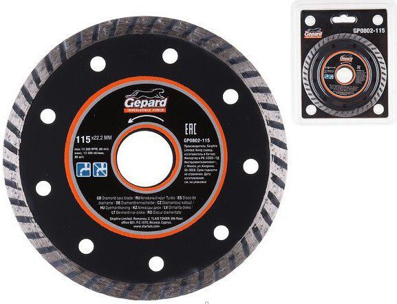Круг алмазный 115х22 мм GEPARD Turbo (GP0802-115) купить в Мастак Круг алмазный 115х22 мм GEPARD Turbo (GP0802-115) купить в сети строительных магазинов Мастак