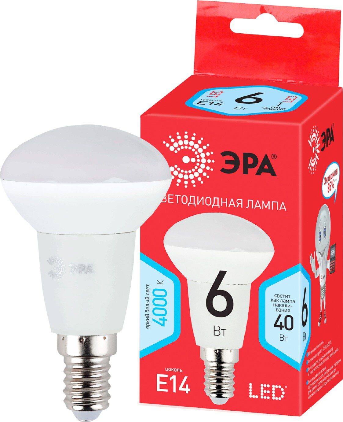 Лампа светодиодная Е14 ЭРА Red Line R50 6 Вт 4000К купить в Мастак Лампа светодиодная Е14 ЭРА Red Line R50 6 Вт 4000К купить в сети строительных магазинов Мастак