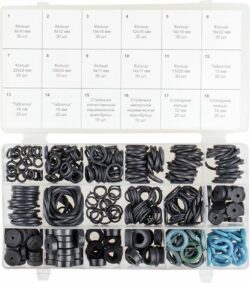 Комплект прокладок "Сантехник №3" в органайзере (плоские и формованные) купить в сети строительных магазинов Мастак