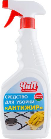 Средство чистящее ЧИП Антижир 0