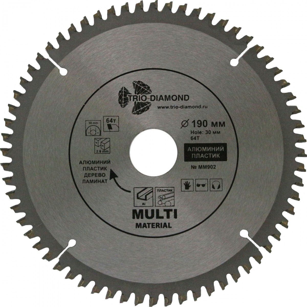 Диск пильный 190х30/20/16 мм 64 зуба TRIO-DIAMOND Multi Material (MM902) купить в Мастак Диск пильный 190х30/20/16 мм 64 зуба TRIO-DIAMOND Multi Material (MM902) купить в сети строительных магазинов Мастак