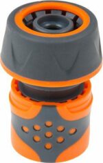 Муфта быстросъемная 3/4" STARTUL Garden (ST6016-3-3/4) купить в сети строительных магазинов Мастак