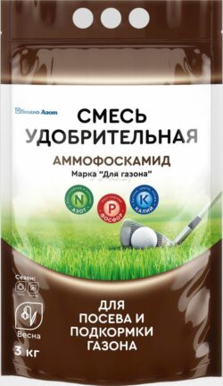 me1} купить в сети строительных магазинов Мастак