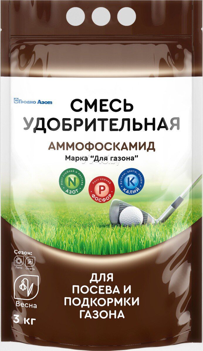 me1} купить в сети строительных магазинов Мастак