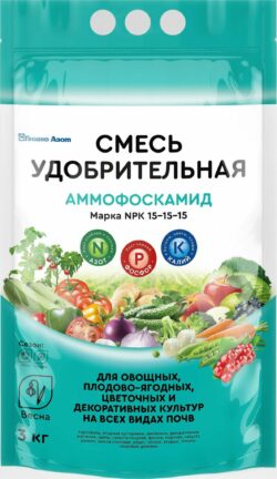 me1} купить в сети строительных магазинов Мастак