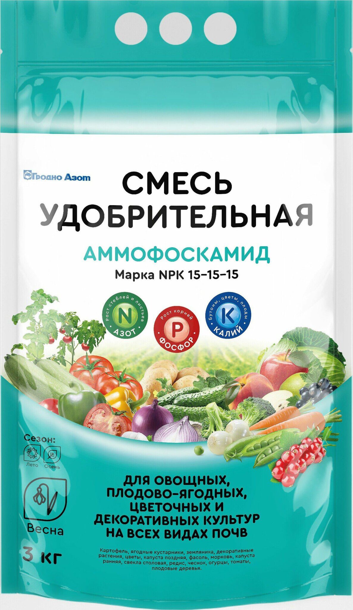 me1} купить в сети строительных магазинов Мастак