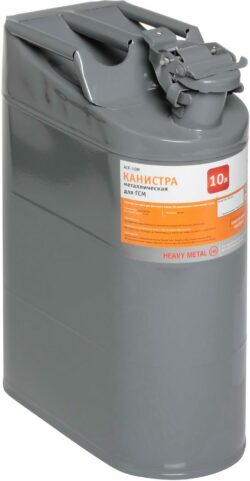 Канистра стальная 10 л AIRLINE (ACF-10M) купить в сети строительных магазинов Мастак