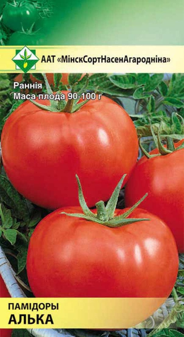 Семена помидор Алька МИНСКСОРТСЕМОВОЩ 20 шт купить в Мастак me1} купить в сети строительных магазинов Мастак