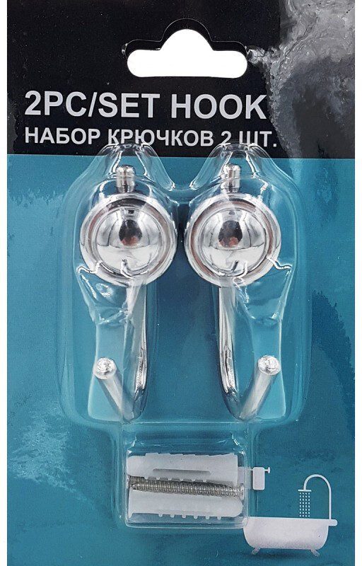 Крючок для ванной DOMINADO 2 штуки (B0925) купить в Мастак Крючок для ванной DOMINADO 2 штуки (B0925) купить в сети строительных магазинов Мастак