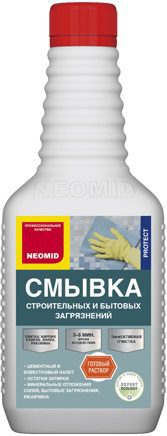 Средство для удаления цемента НЕОМИД готовый раствор 0