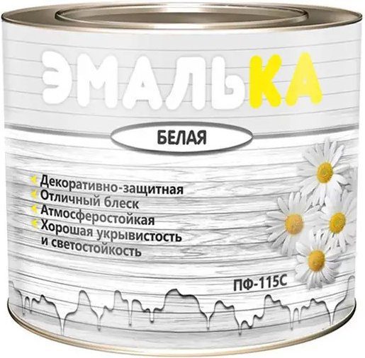 Эмаль алкидная ЭМАЛЬКА ПФ-115 белый 2 л купить в Мастак Эмаль алкидная ЭМАЛЬКА ПФ-115 белый 2 л купить в сети строительных магазинов Мастак