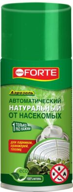 me1} купить в сети строительных магазинов Мастак