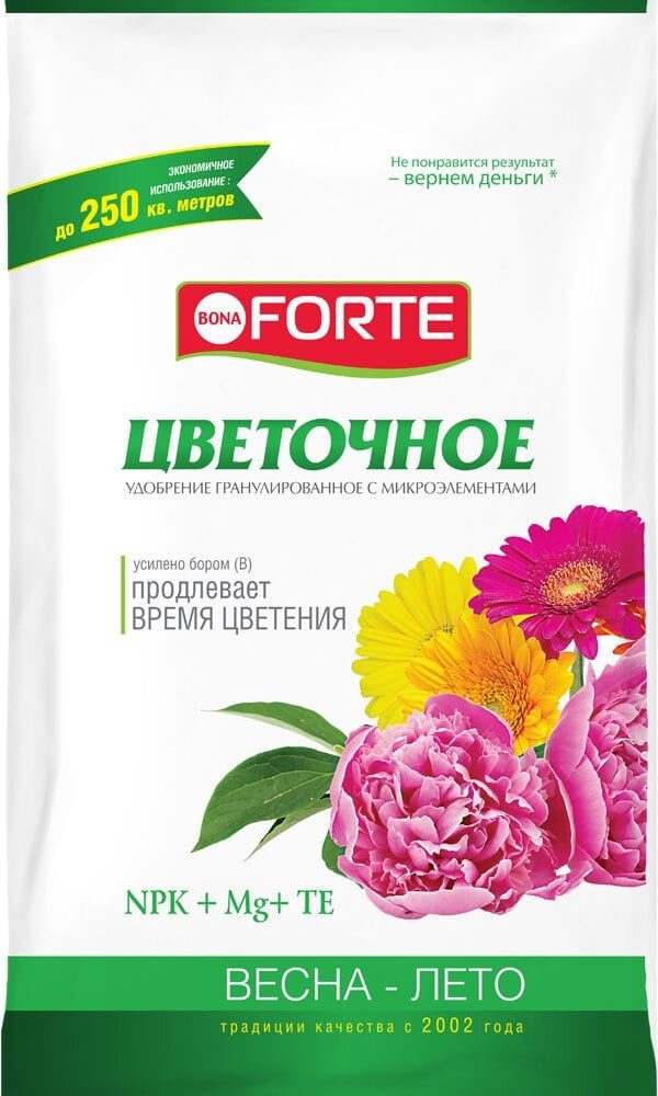 Удобрение минеральное BONA FORTE Цветочное 2 me1} купить в сети строительных магазинов Мастак