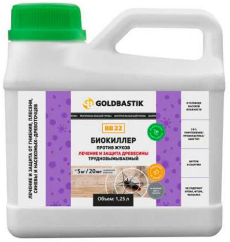 Антисептик GOLDBASTIK Биокиллер 1 Антисептик GOLDBASTIK Биокиллер 1