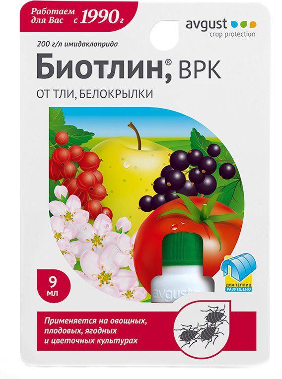 Инсектицид Биотлин ВРК AVGUST 9 мл купить в Мастак me1} купить в сети строительных магазинов Мастак