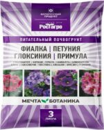 me1} купить в сети строительных магазинов Мастак