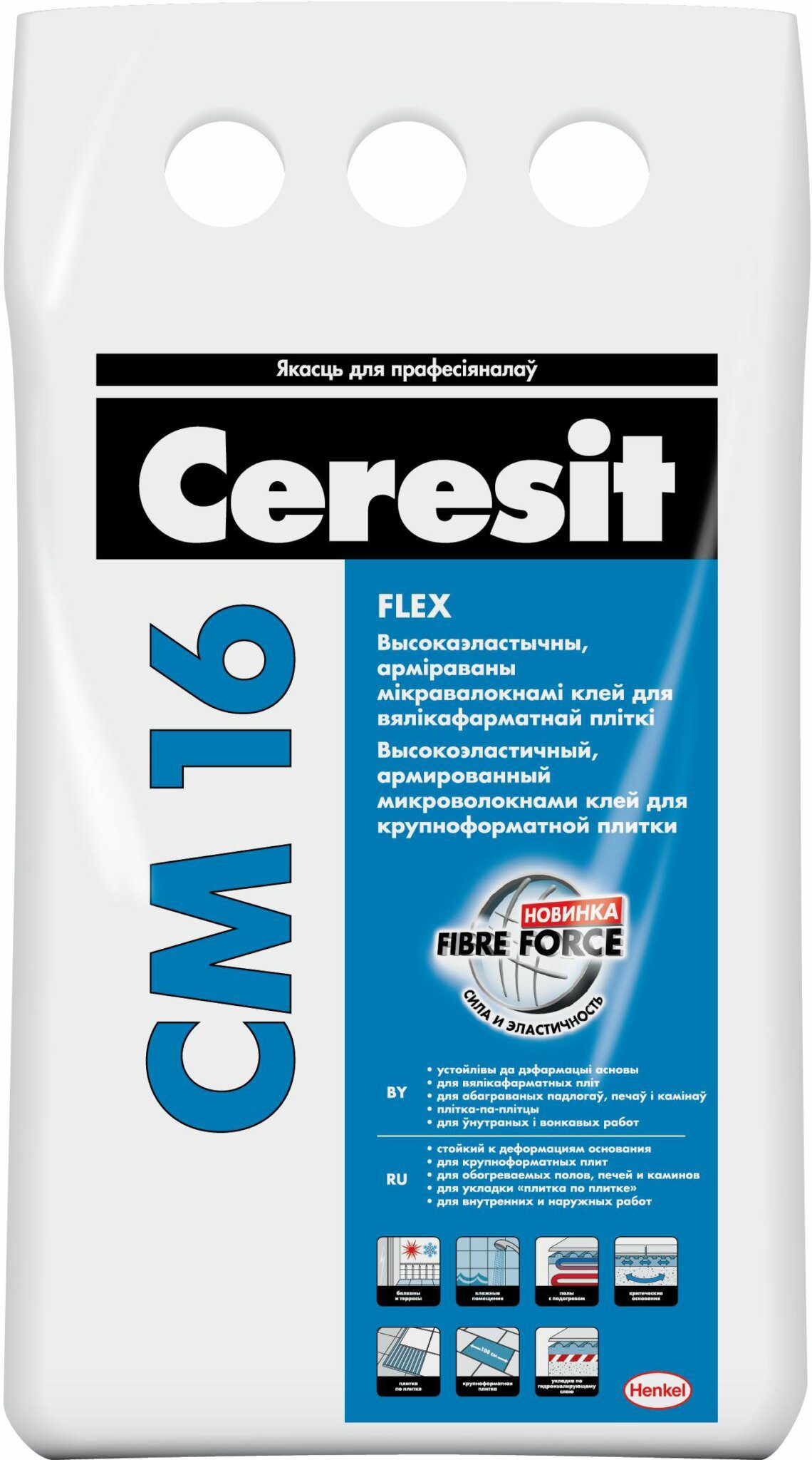 Клей для плитки CERESIT CM 16 Flex 5 кг купить в Мастак Клей для плитки CERESIT CM 16 Flex 5 кг купить в сети строительных магазинов Мастак