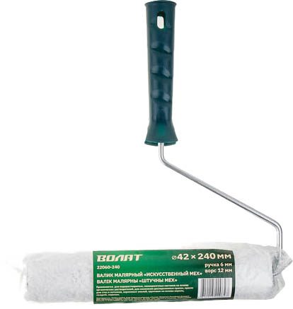 Валик ВОЛАТ Искусственный мех 240 x 42 мм (22060-240) купить в Мастак Валик ВОЛАТ Искусственный мех 240 x 42 мм (22060-240) купить в сети строительных магазинов Мастак