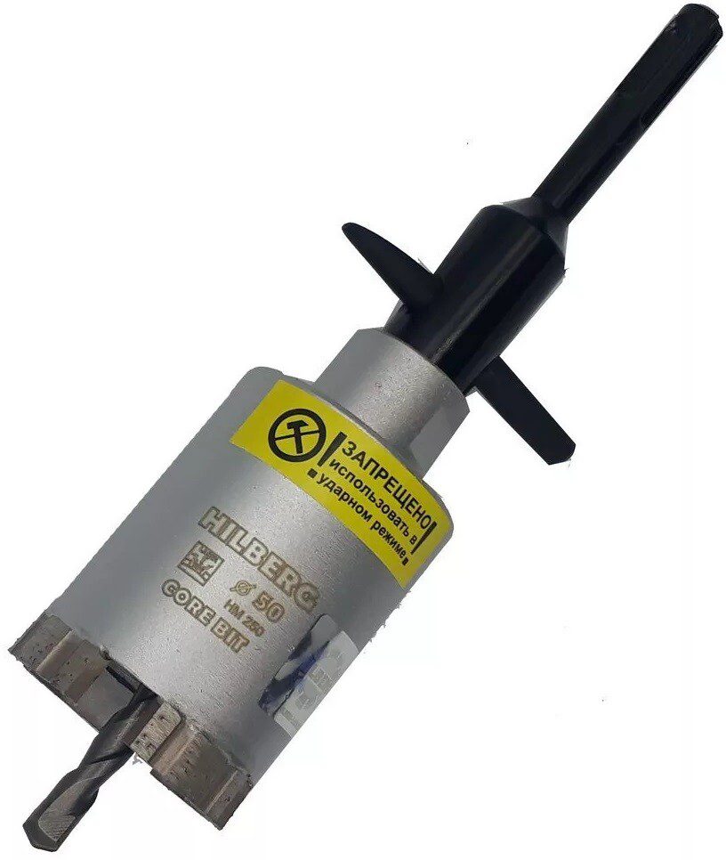 Коронка алмазная d 50 мм HILBERG Laser железобетон (HM250) купить в Мастак Коронка алмазная d 50 мм HILBERG Laser железобетон (HM250) купить в сети строительных магазинов Мастак