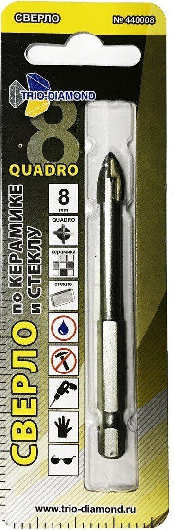 Сверло по кафелю и стеклу твердосплавное копьевидное 8x48 мм TRIO-DIAMOND Quadro (440008) купить в Мастак Сверло по кафелю и стеклу твердосплавное копьевидное 8x48 мм TRIO-DIAMOND Quadro (440008) купить в сети строительных магазинов Мастак