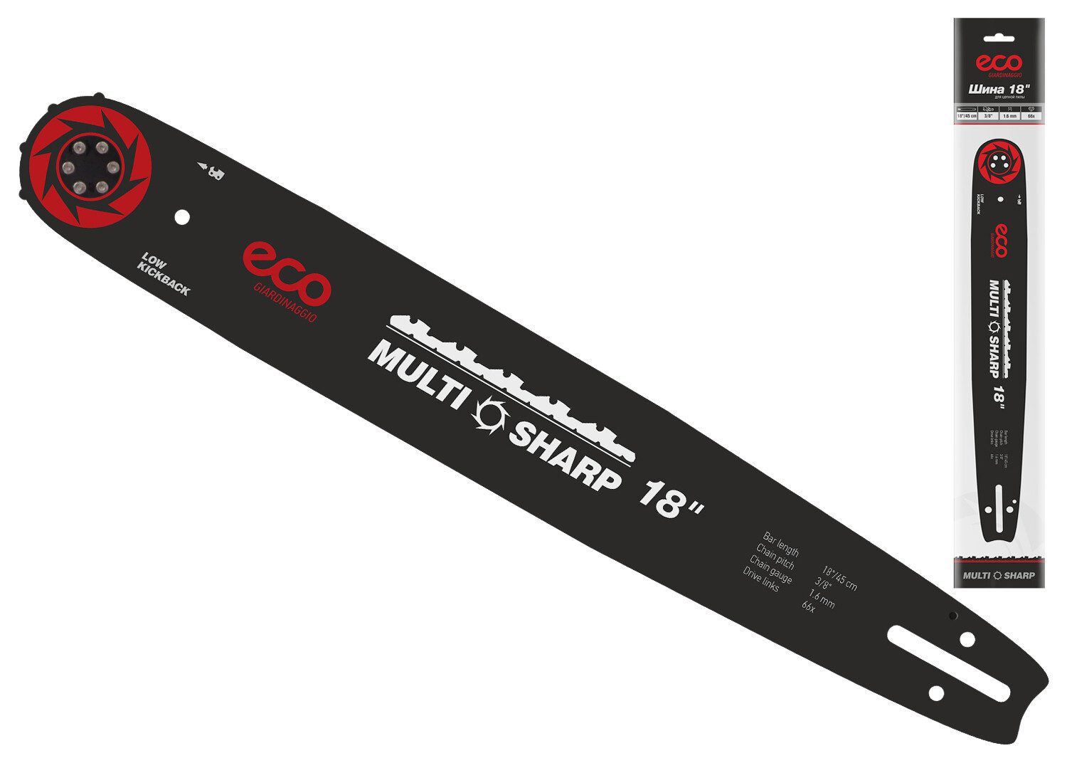 Шина 45 см 18" 3/8" LP 1 Шина 45 см 18" 3/8" LP 1